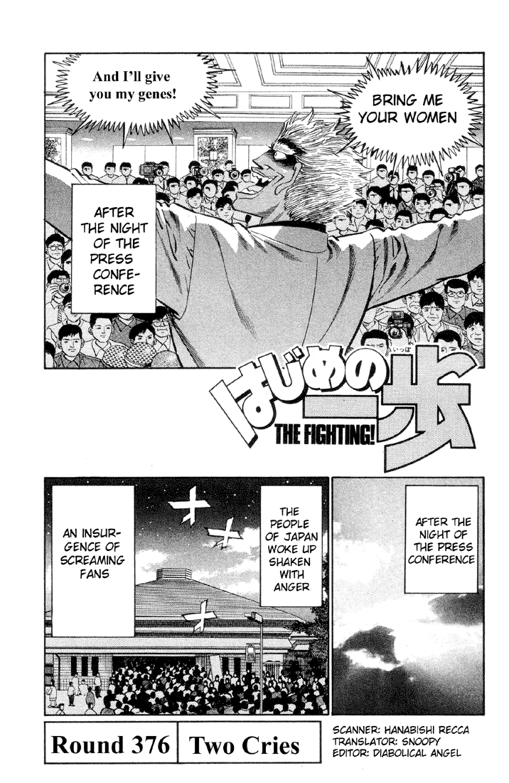 Hajime no Ippo Chapter 376 — page 1