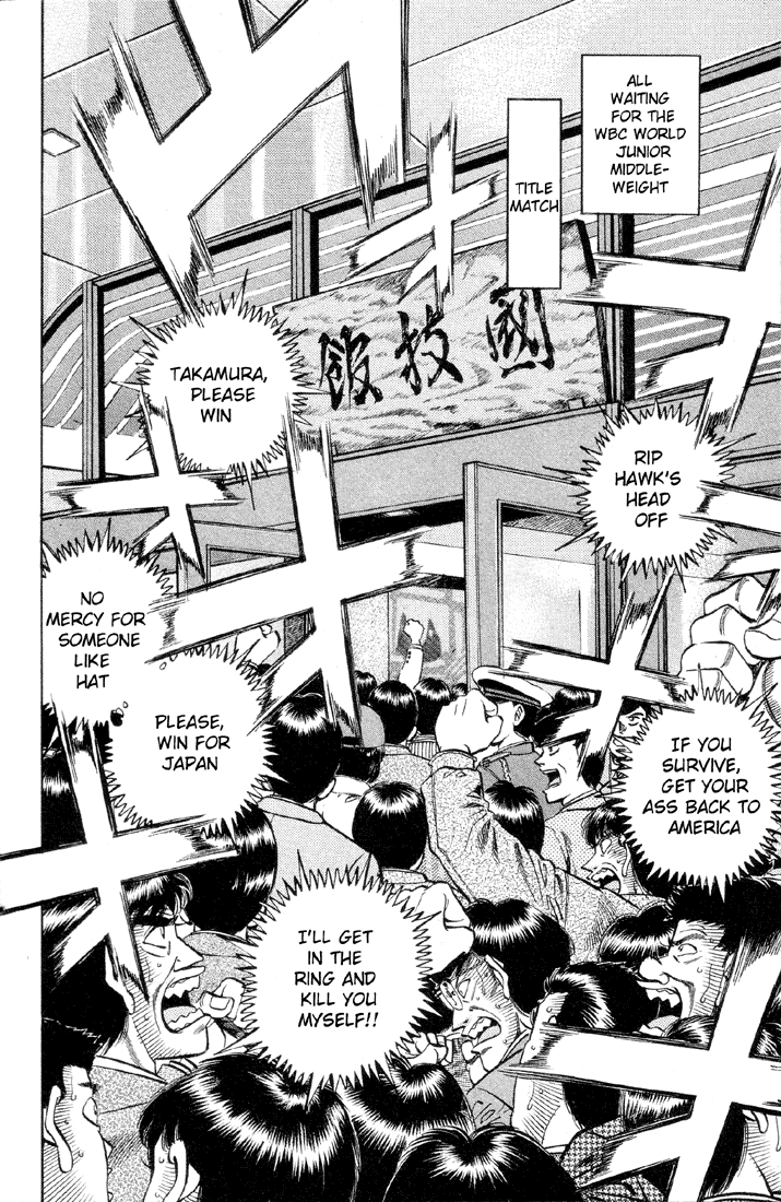 Hajime no Ippo Chapter 376 — page 2