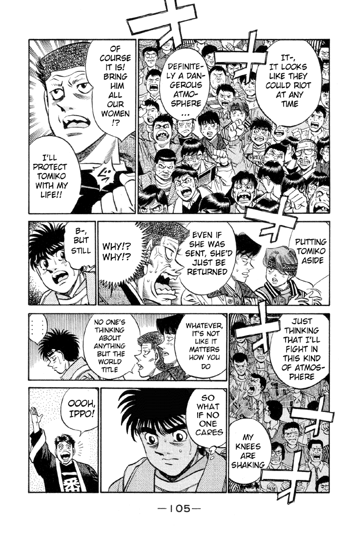 Hajime no Ippo Chapter 376 — page 3