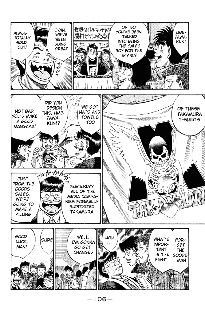 Hajime no Ippo Chapter 376 — page 4