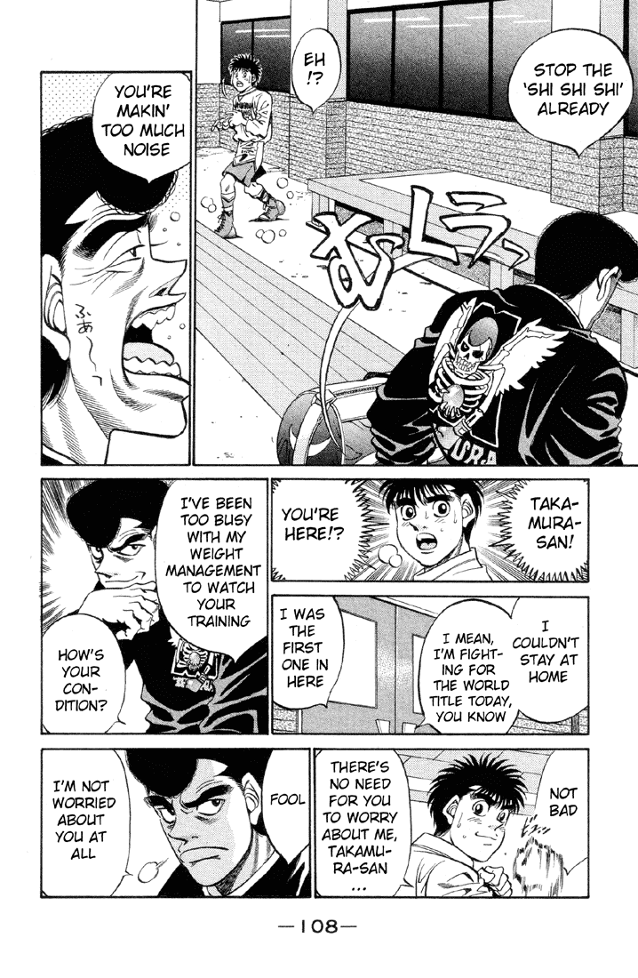 Hajime no Ippo Chapter 376 — page 6