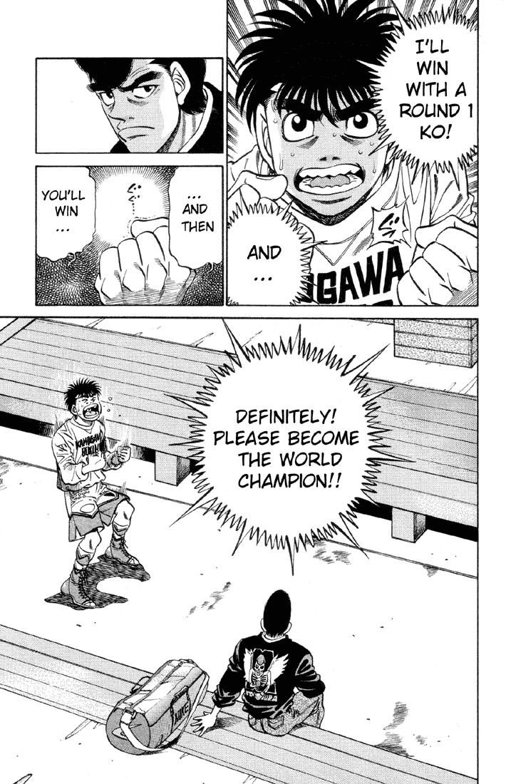 Hajime no Ippo Chapter 376 — page 11