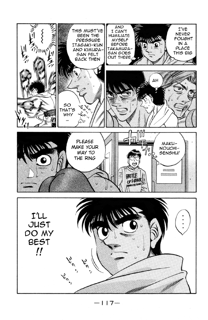 Hajime no Ippo Chapter 376 — page 15