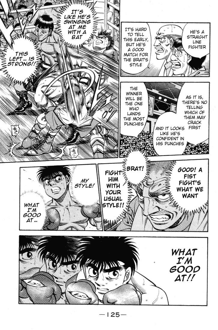Hajime no Ippo Chapter 377 — page 3