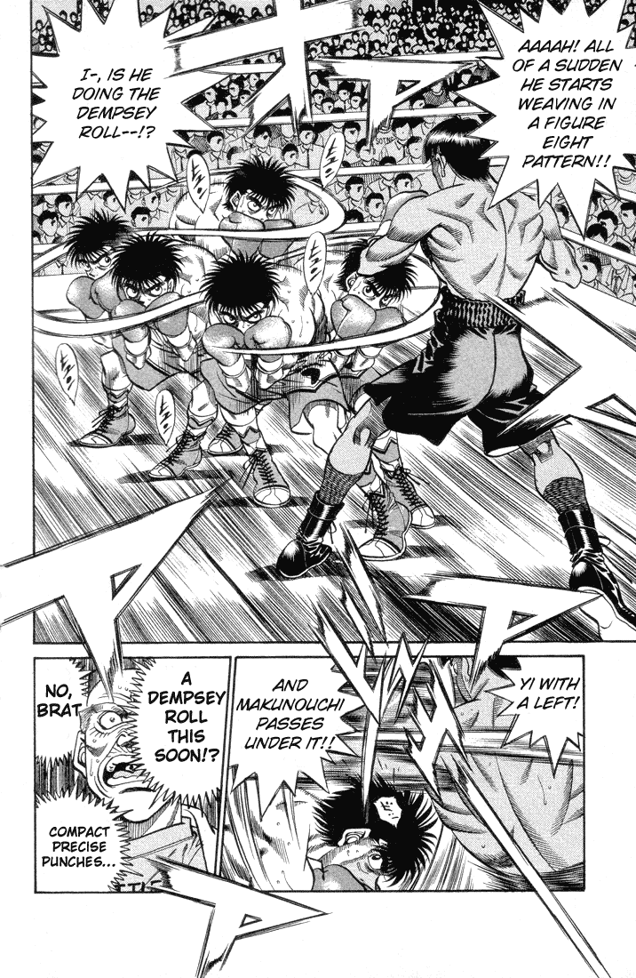 Hajime no Ippo Chapter 377 — page 4