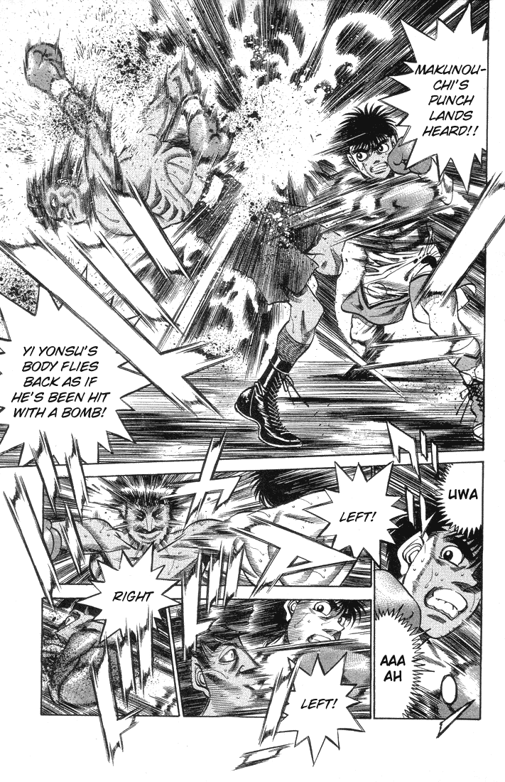 Hajime no Ippo Chapter 377 — page 7
