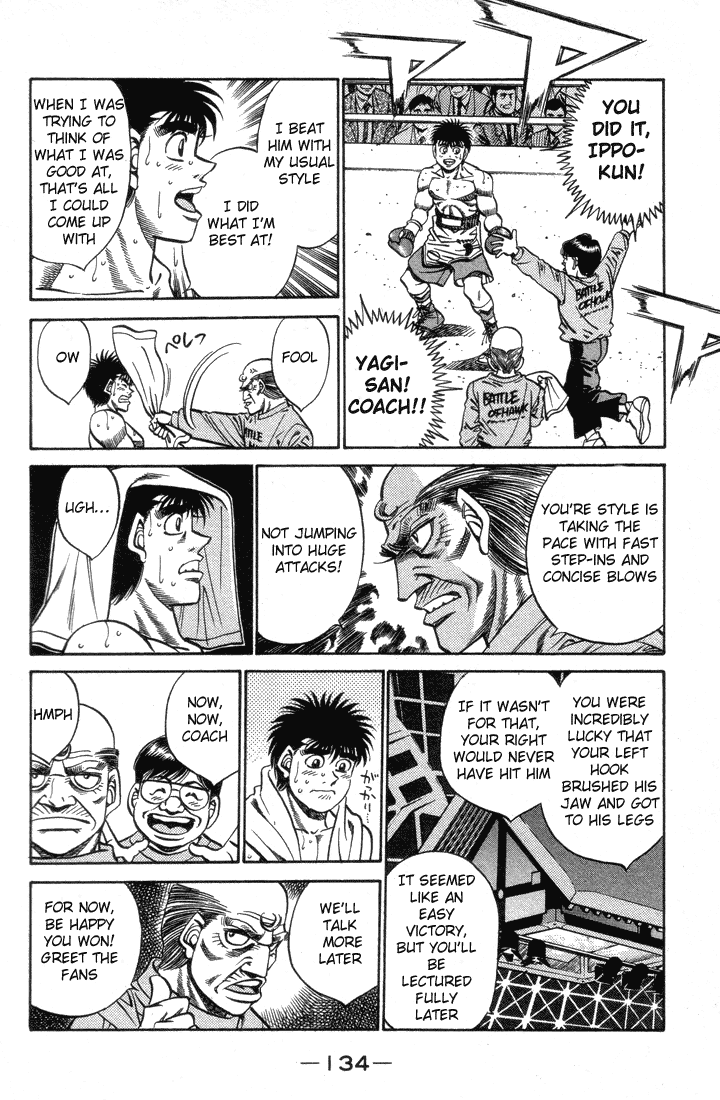 Hajime no Ippo Chapter 377 — page 11
