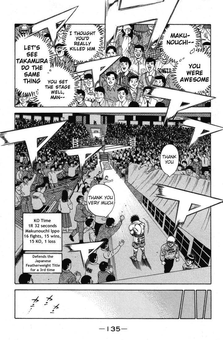 Hajime no Ippo Chapter 377 — page 12