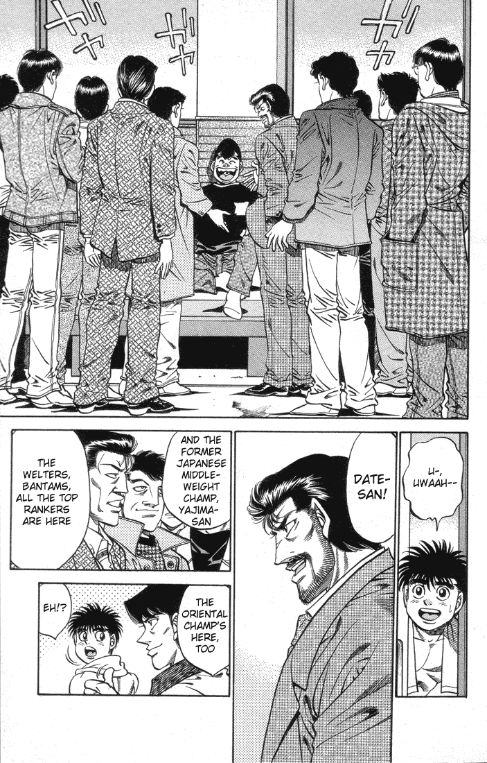 Hajime no Ippo Chapter 377 — page 14