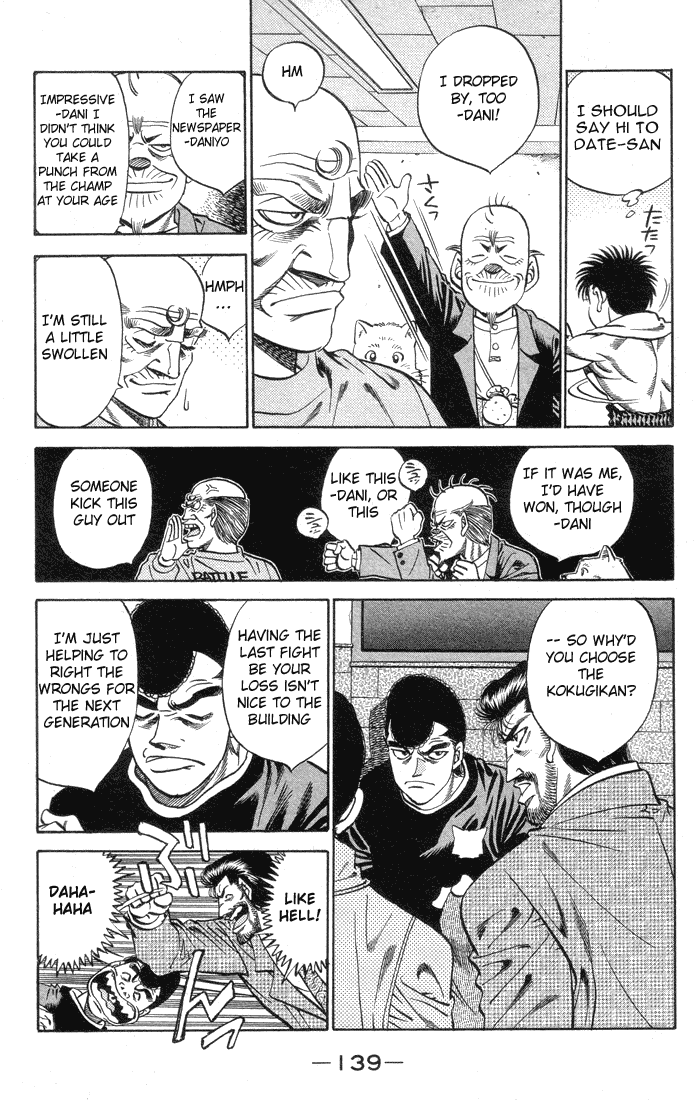 Hajime no Ippo Chapter 377 — page 16