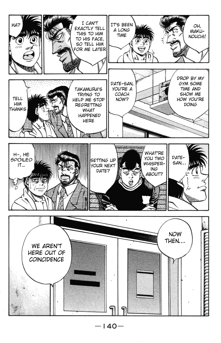 Hajime no Ippo Chapter 377 — page 17