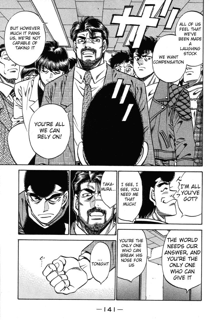 Hajime no Ippo Chapter 377 — page 18