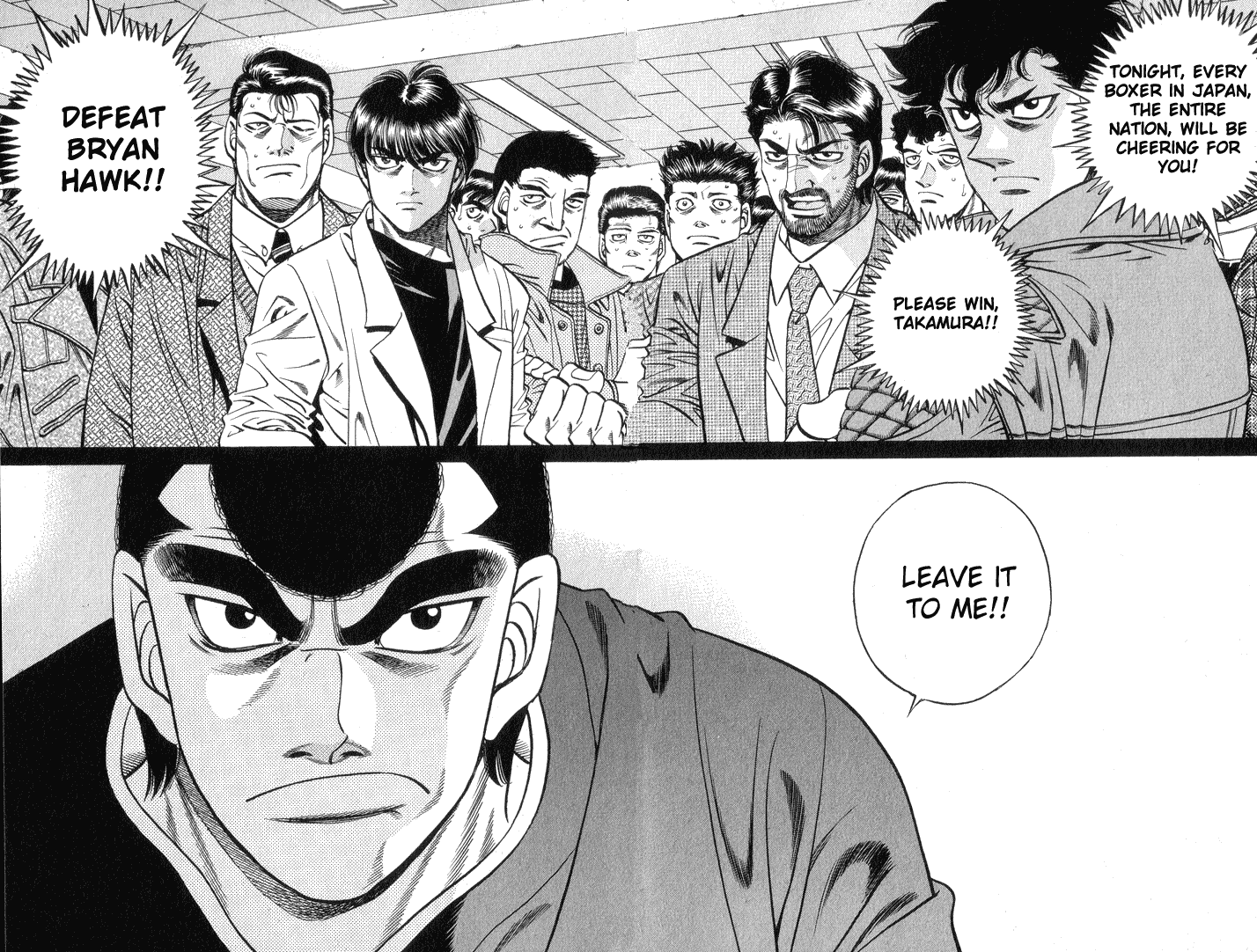 Hajime no Ippo Chapter 377 — page 19