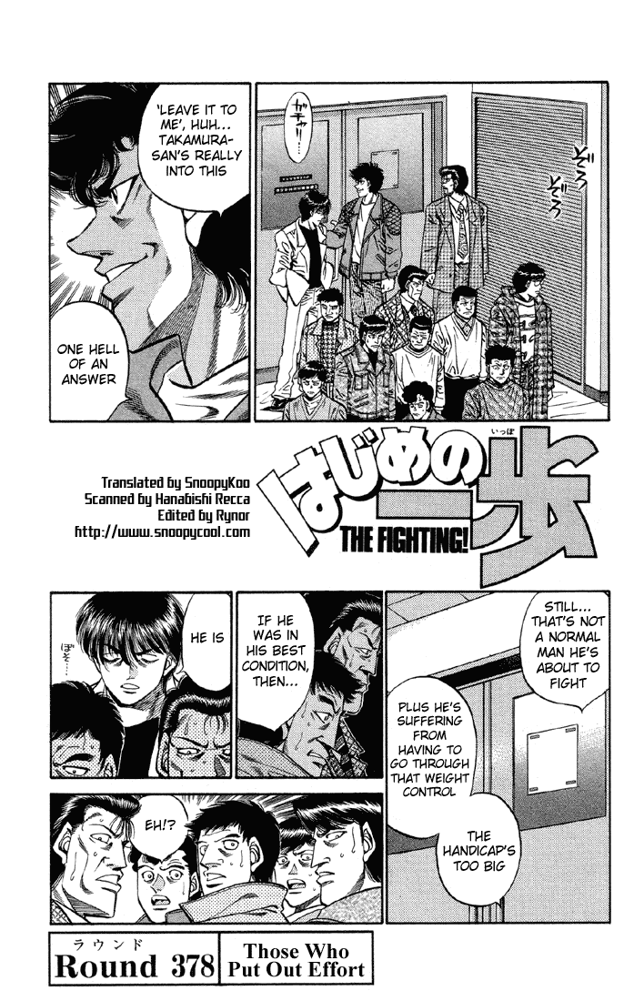 Hajime no Ippo Chapter 378 — page 1