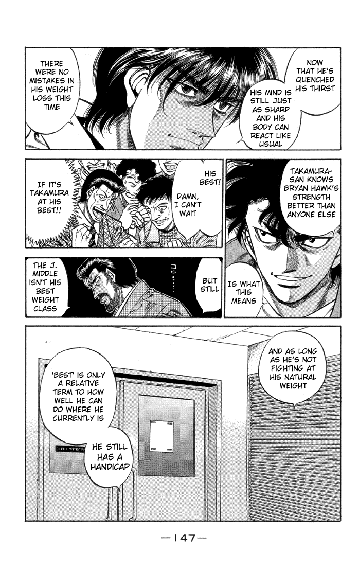 Hajime no Ippo Chapter 378 — page 3