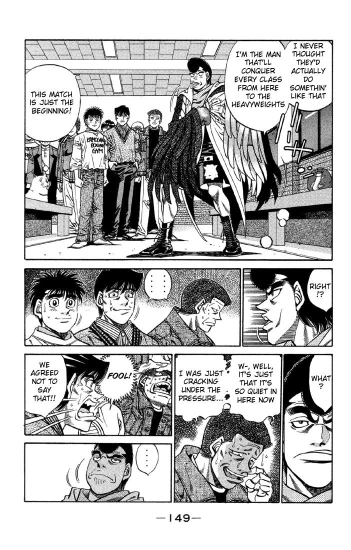 Hajime no Ippo Chapter 378 — page 5