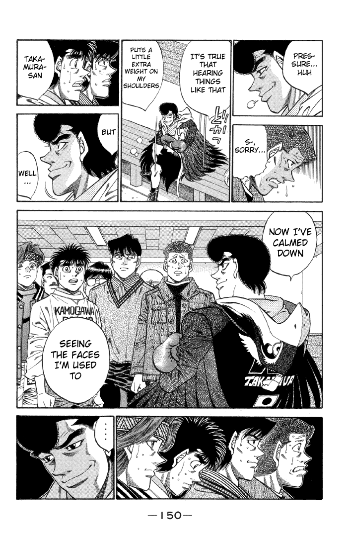 Hajime no Ippo Chapter 378 — page 6