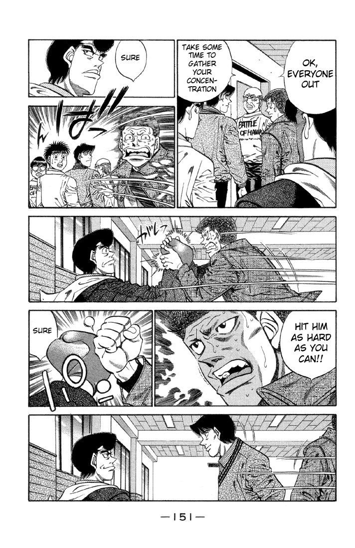 Hajime no Ippo Chapter 378 — page 7