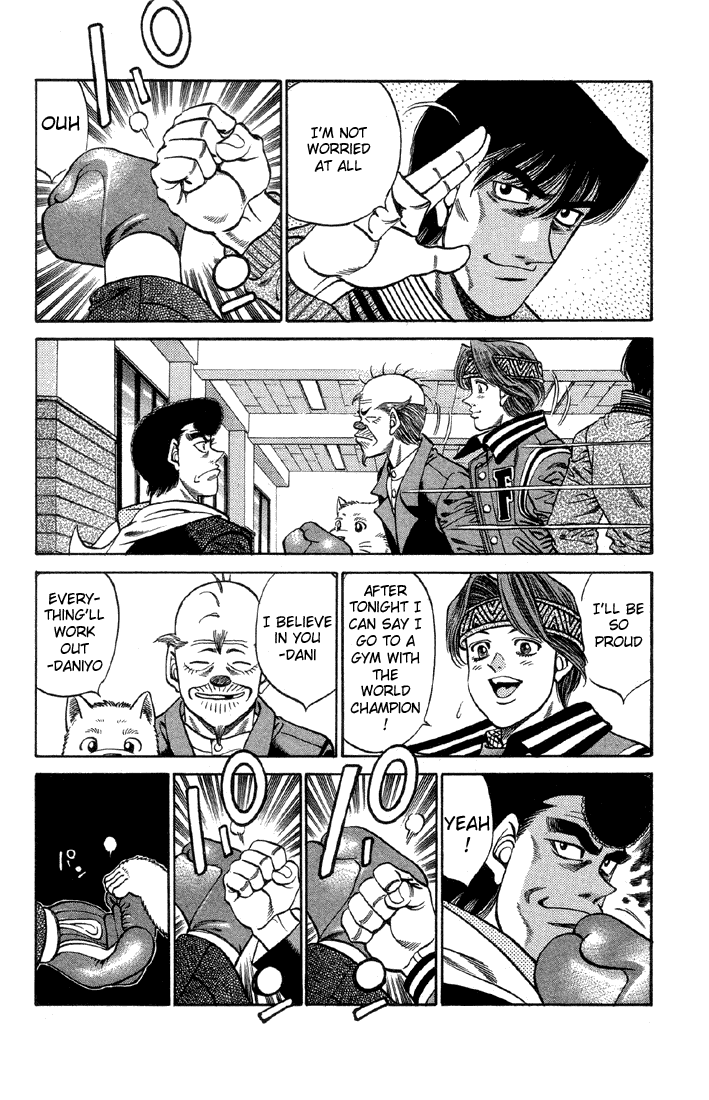 Hajime no Ippo Chapter 378 — page 8