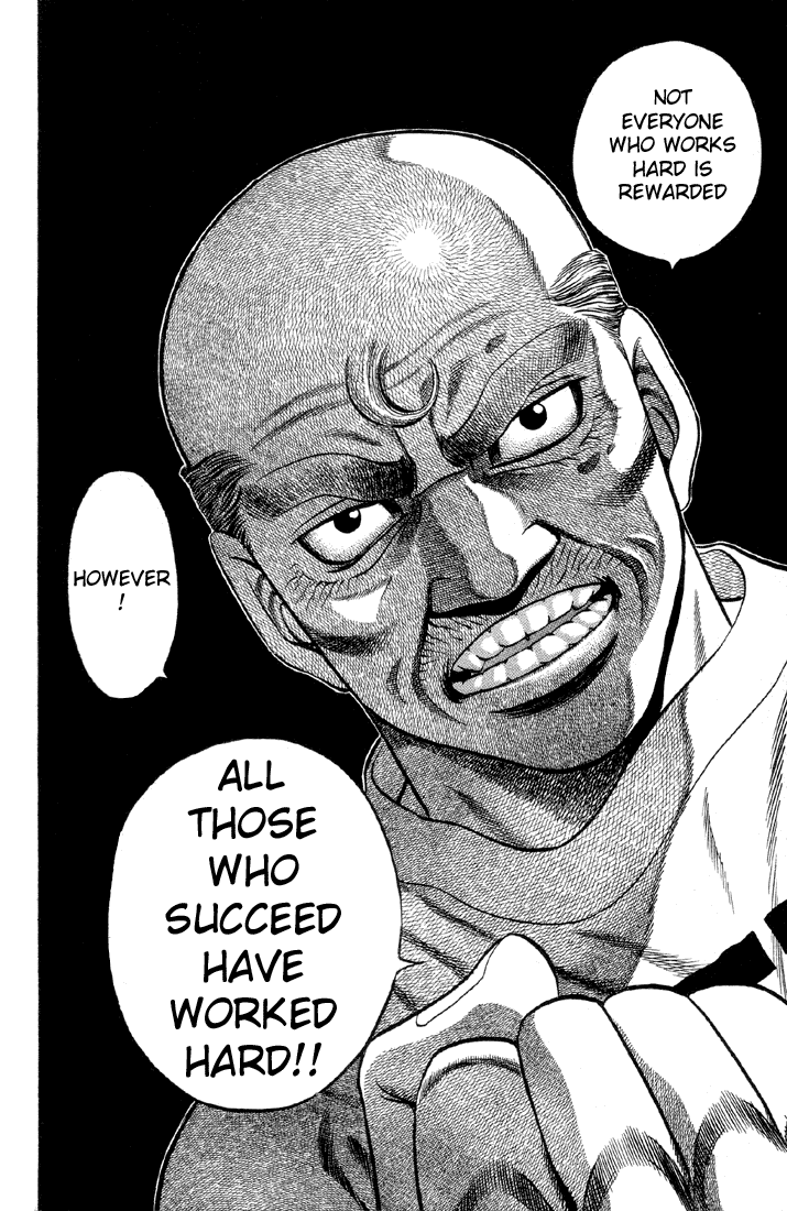 Hajime no Ippo Chapter 378 — page 12