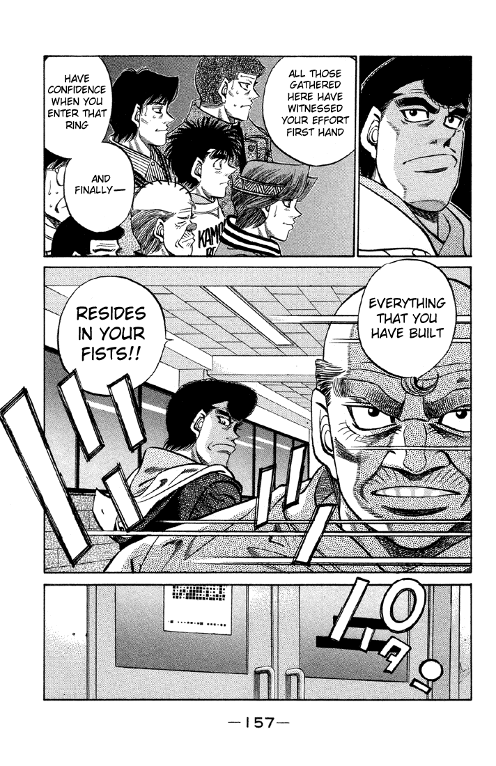 Hajime no Ippo Chapter 378 — page 13