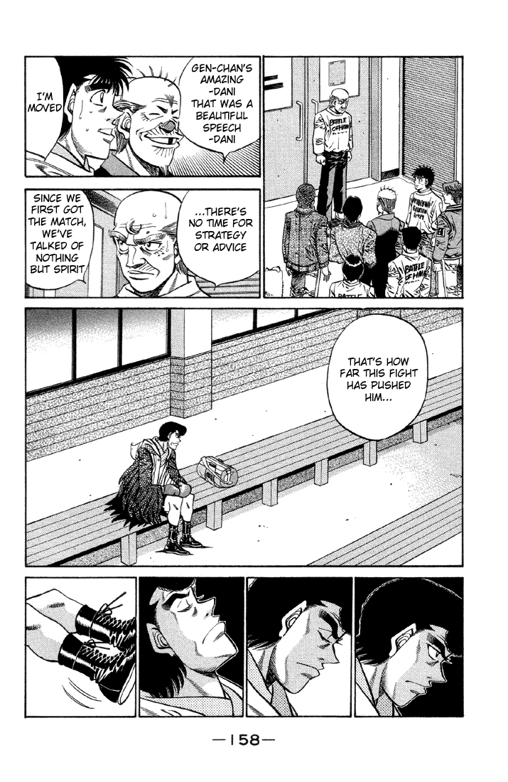 Hajime no Ippo Chapter 378 — page 14