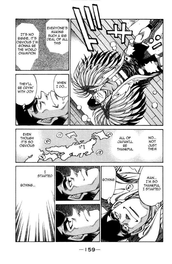 Hajime no Ippo Chapter 378 — page 15