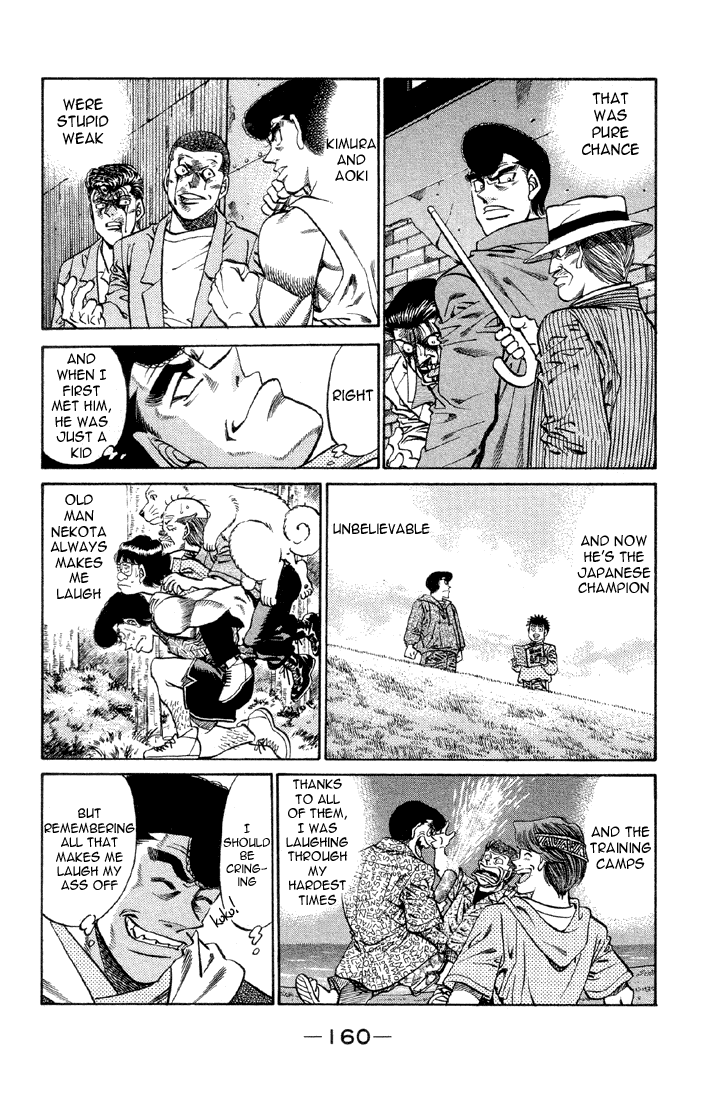 Hajime no Ippo Chapter 378 — page 16