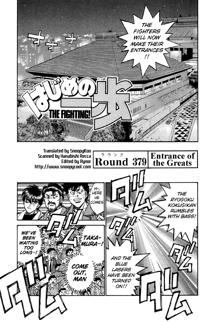 Hajime no Ippo Chapter 379 — page 1