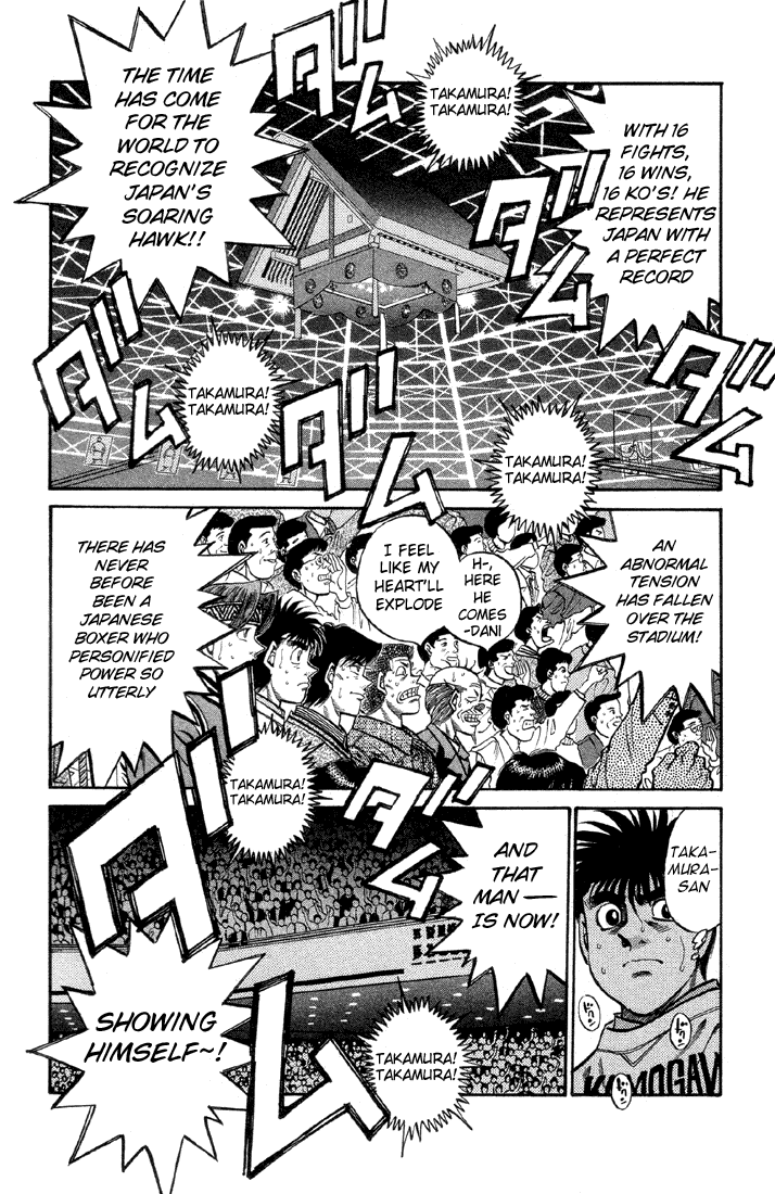 Hajime no Ippo Chapter 379 — page 2