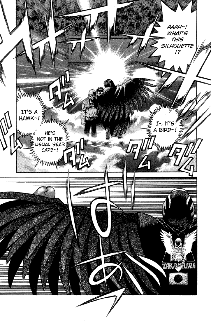 Hajime no Ippo Chapter 379 — page 3