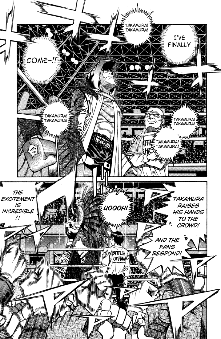 Hajime no Ippo Chapter 379 — page 6