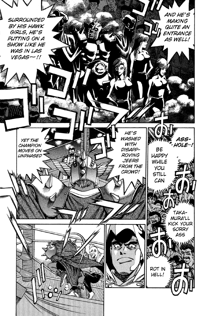 Hajime no Ippo Chapter 379 — page 8
