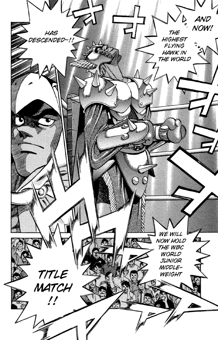 Hajime no Ippo Chapter 379 — page 9