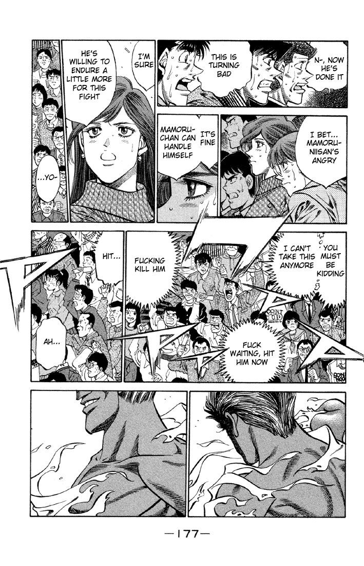 Hajime no Ippo Chapter 379 — page 12