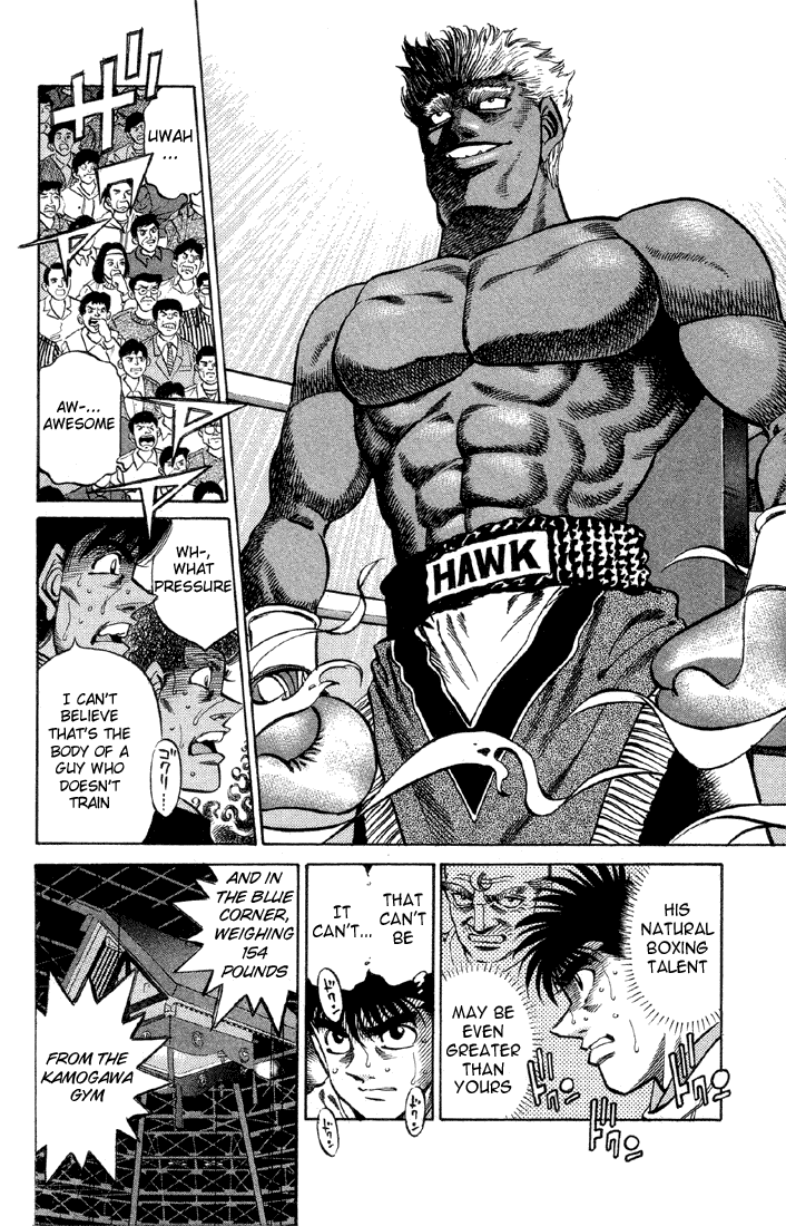 Hajime no Ippo Chapter 379 — page 13