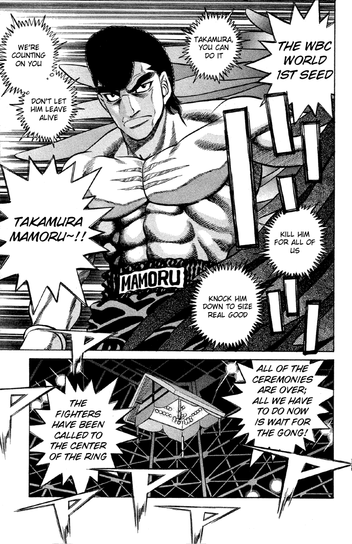 Hajime no Ippo Chapter 379 — page 14