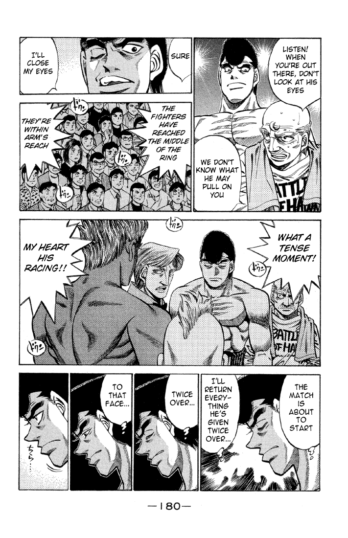 Hajime no Ippo Chapter 379 — page 15