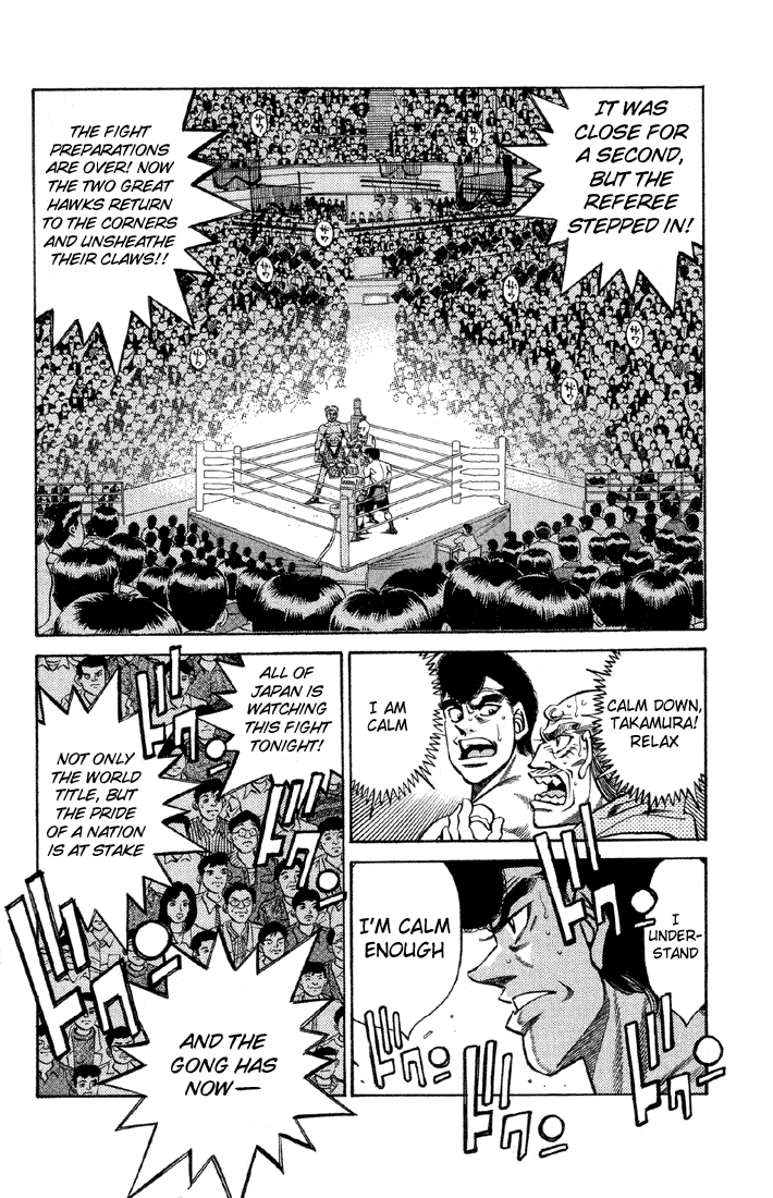Hajime no Ippo Chapter 379 — page 17