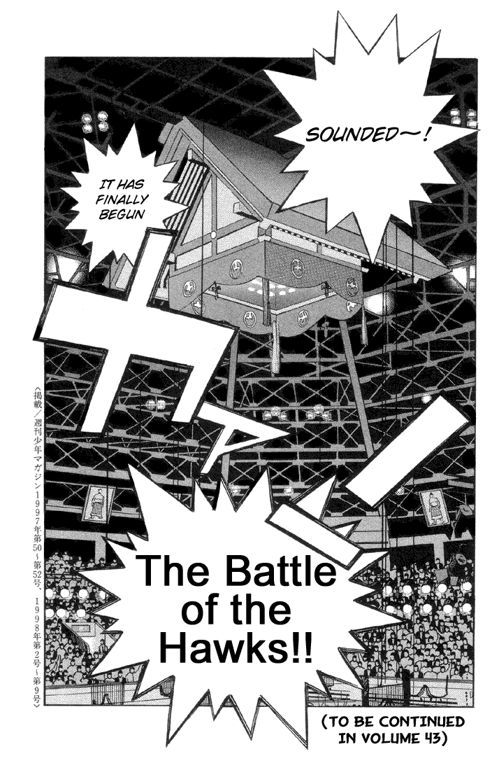 Hajime no Ippo Chapter 379 — page 18