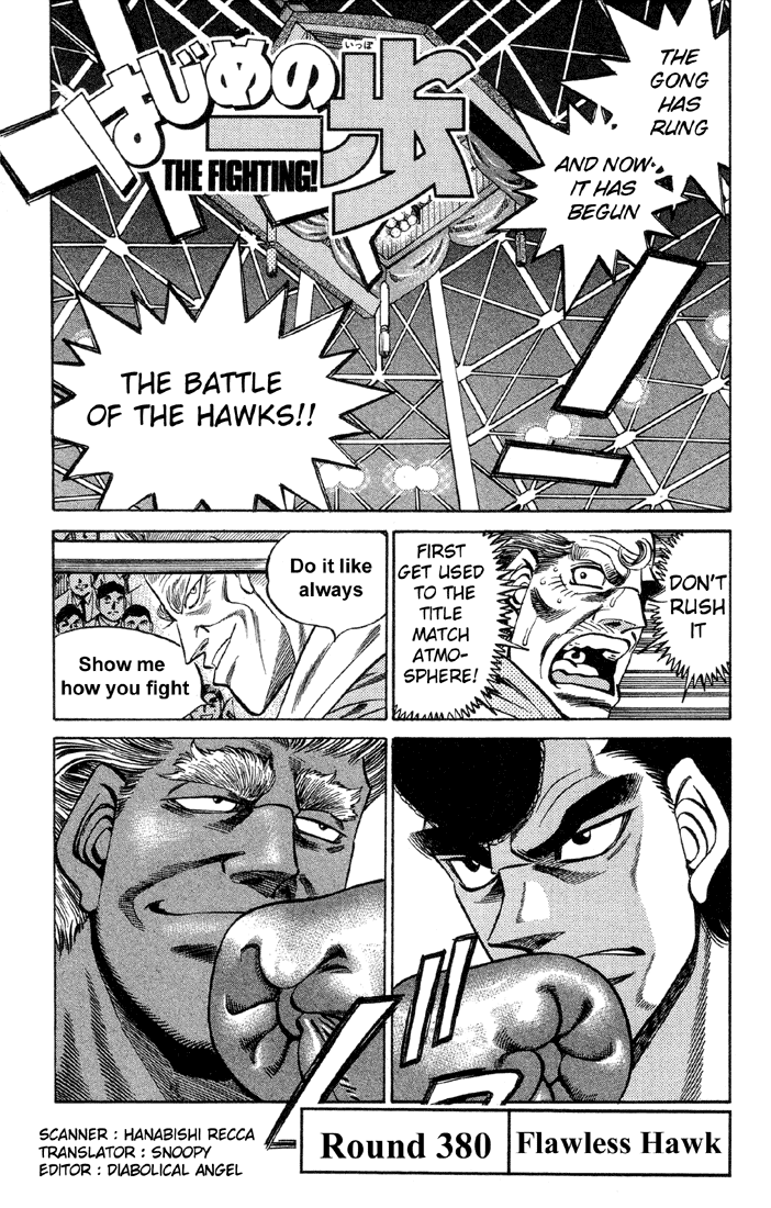Hajime no Ippo Chapter 380 — page 3