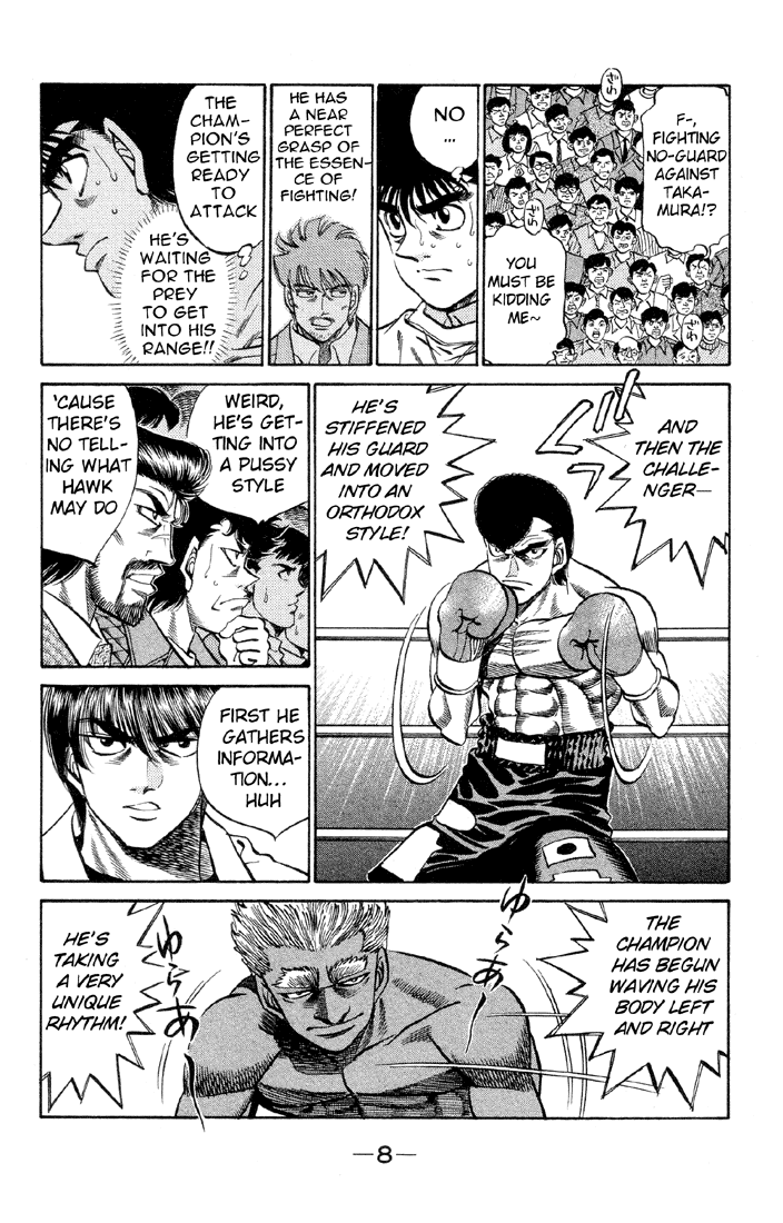 Hajime no Ippo Chapter 380 — page 7