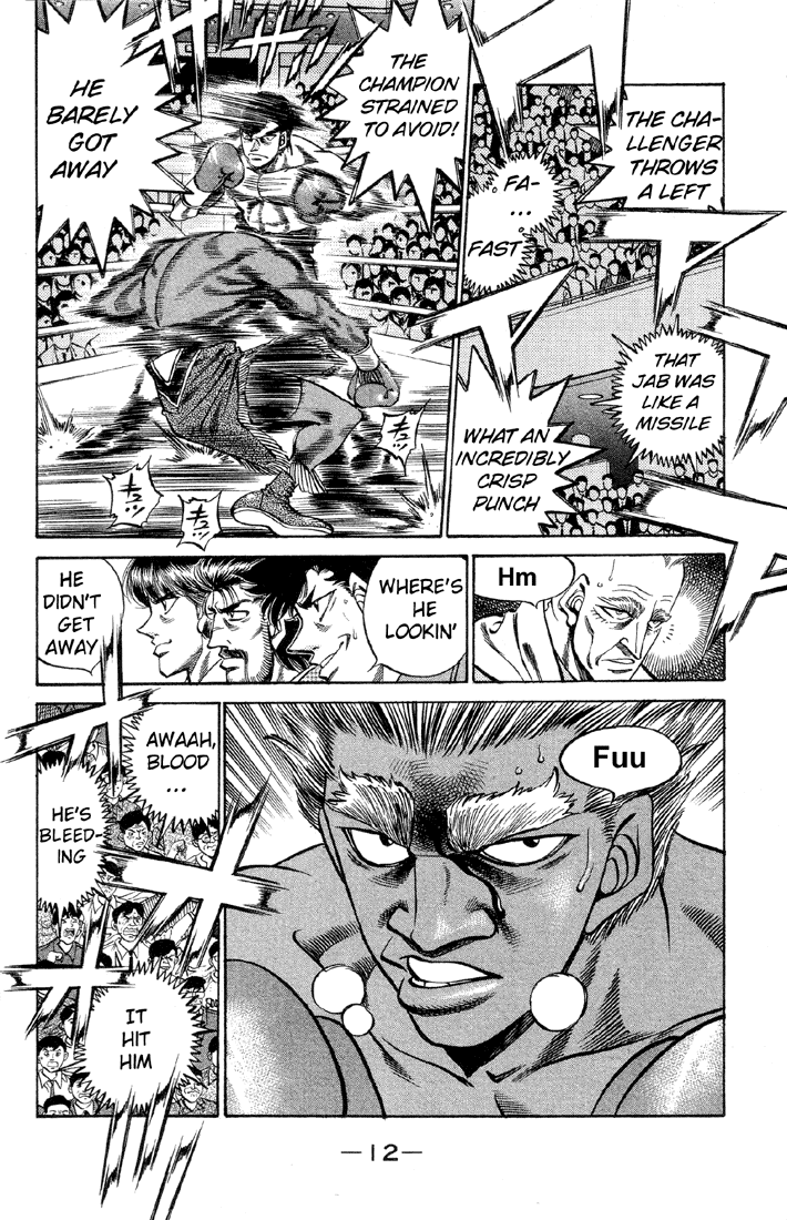 Hajime no Ippo Chapter 380 — page 10