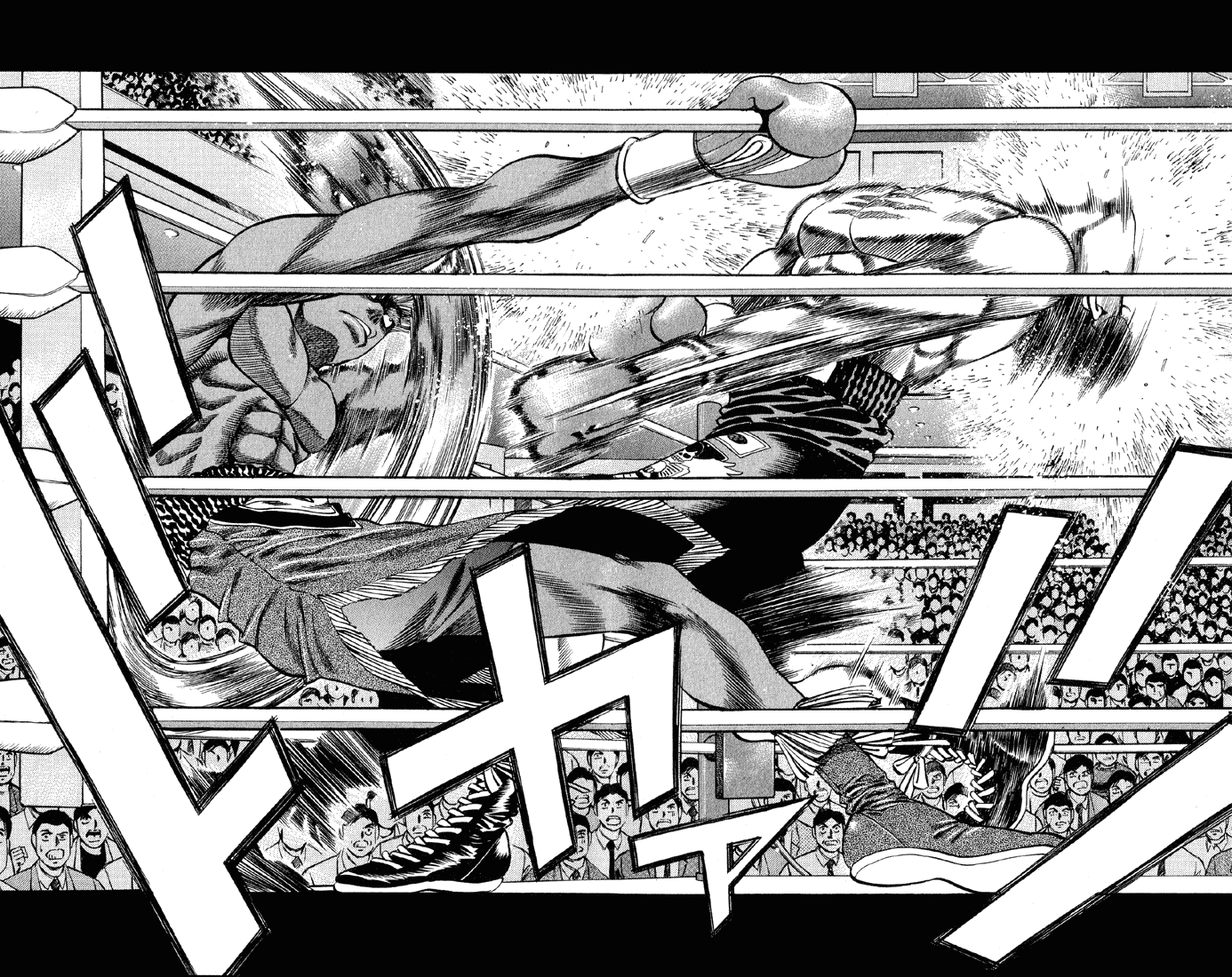 Hajime no Ippo Chapter 380 — page 14