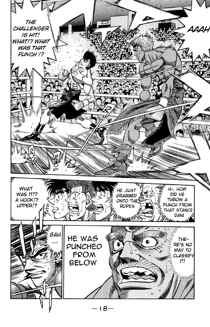 Hajime no Ippo Chapter 380 — page 15