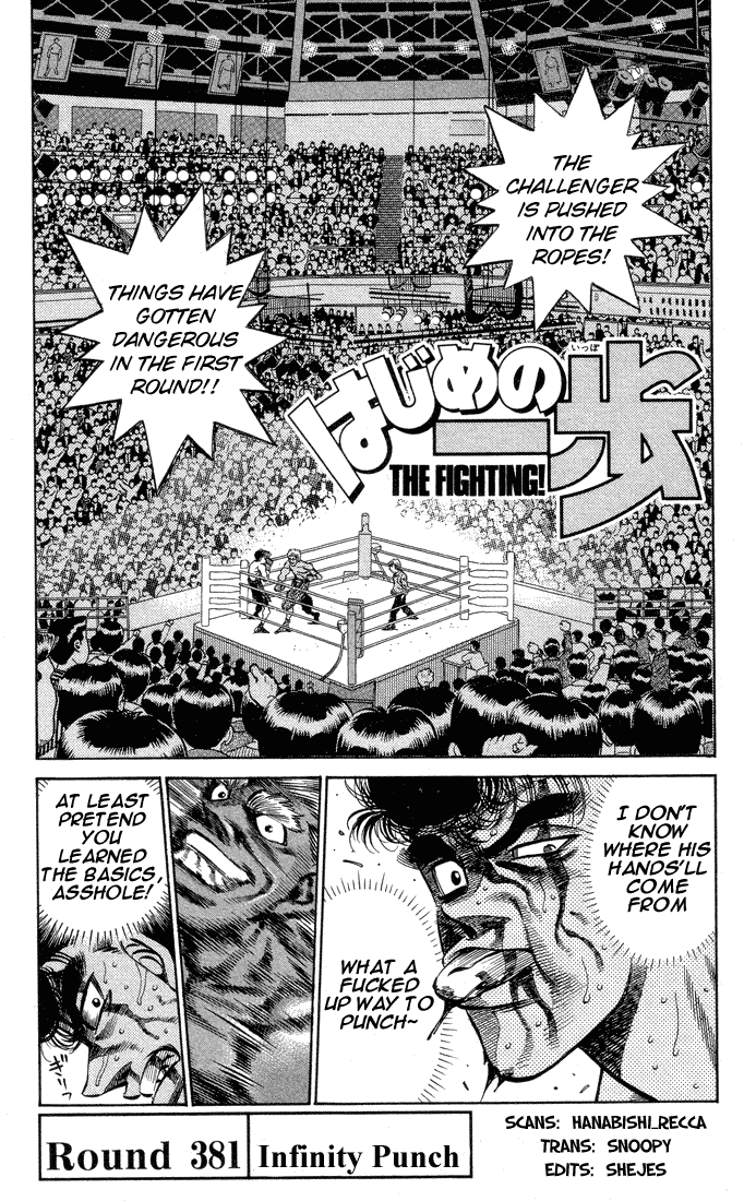 Hajime no Ippo Chapter 381 — page 1