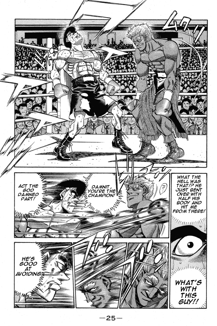 Hajime no Ippo Chapter 381 — page 3
