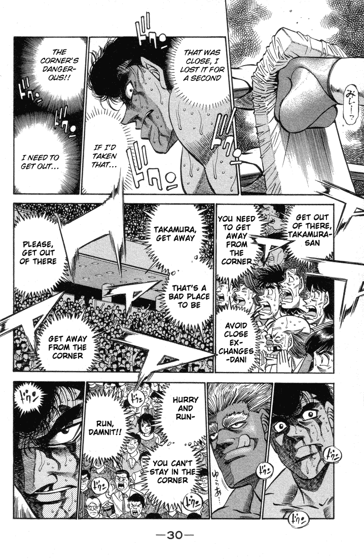 Hajime no Ippo Chapter 381 — page 7
