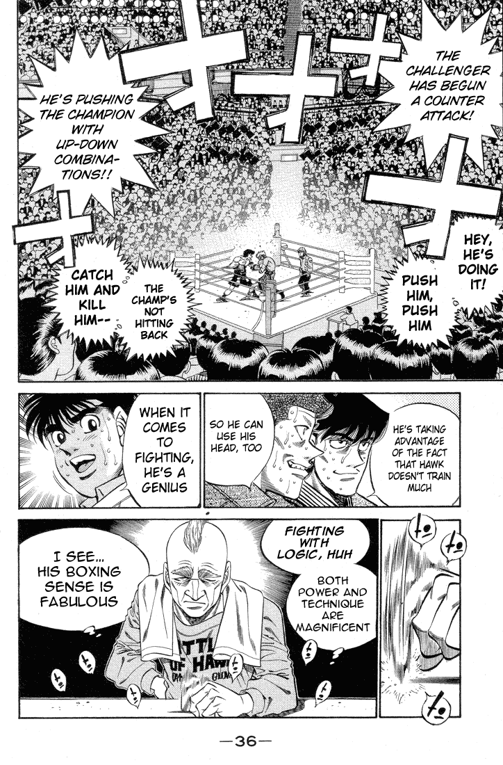 Hajime no Ippo Chapter 381 — page 12