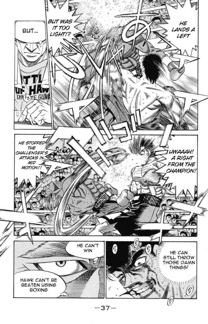 Hajime no Ippo Chapter 381 — page 13